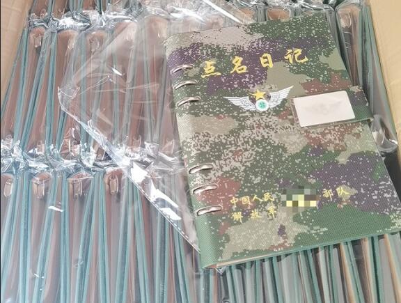 靖远环装夹